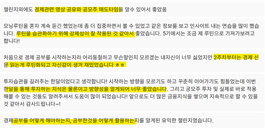 후기 이미지 01