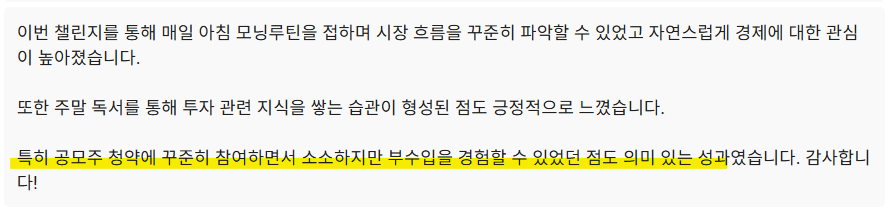 후기 이미지 02