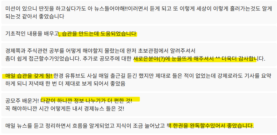 후기 이미지 03
