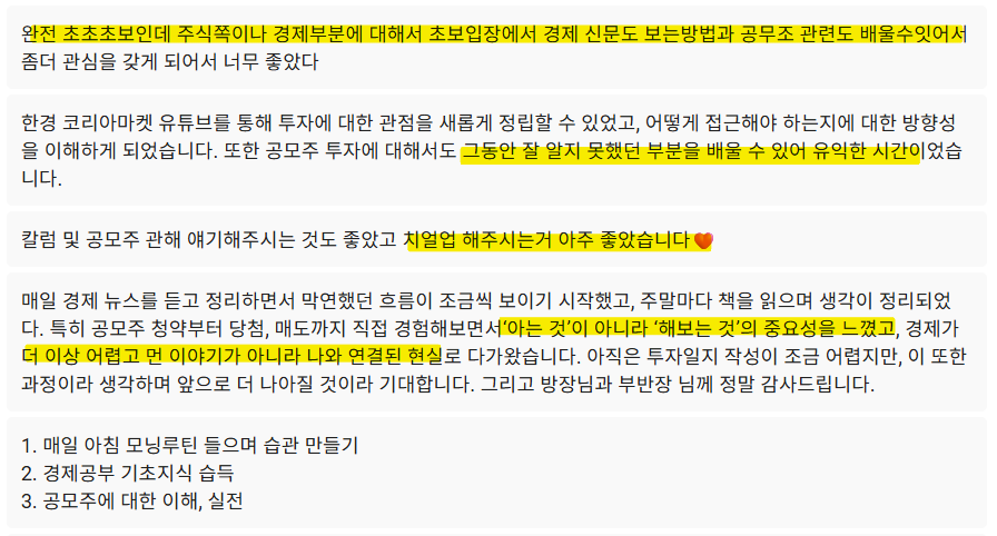 후기 이미지 04