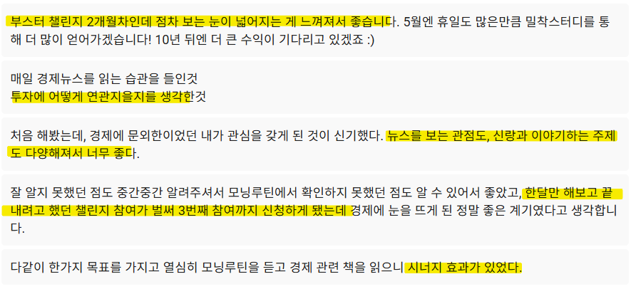 후기 이미지 05