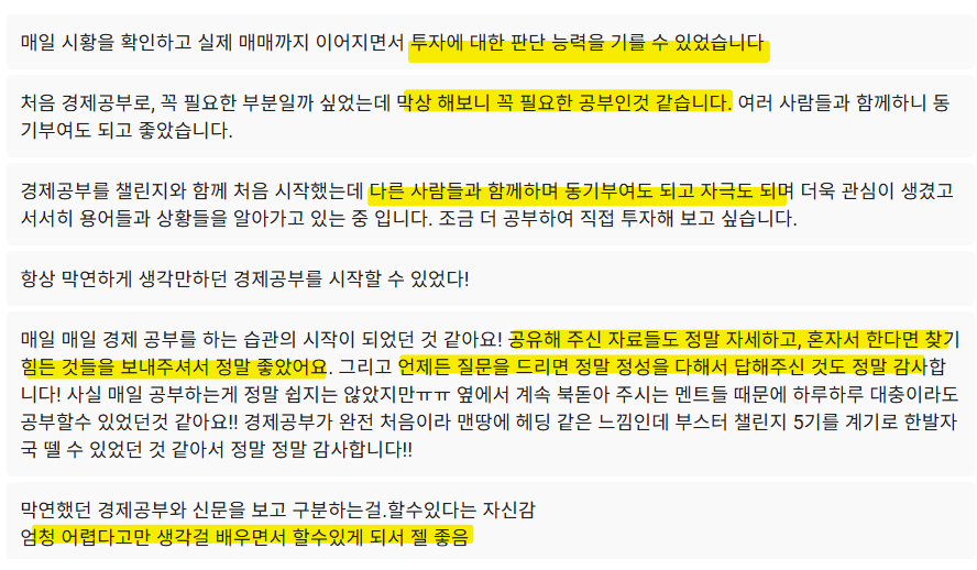 후기 이미지 06