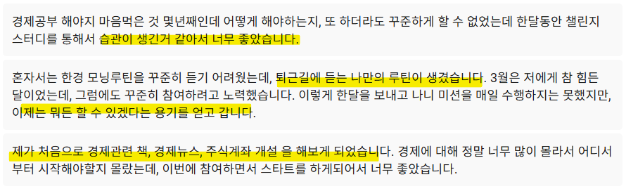 후기 이미지 07